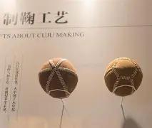 日籍裁判执,裁申花对战,津门虎,爱游戏平台,爱游戏官方网站,爱游戏登录入口,爱游戏app下载