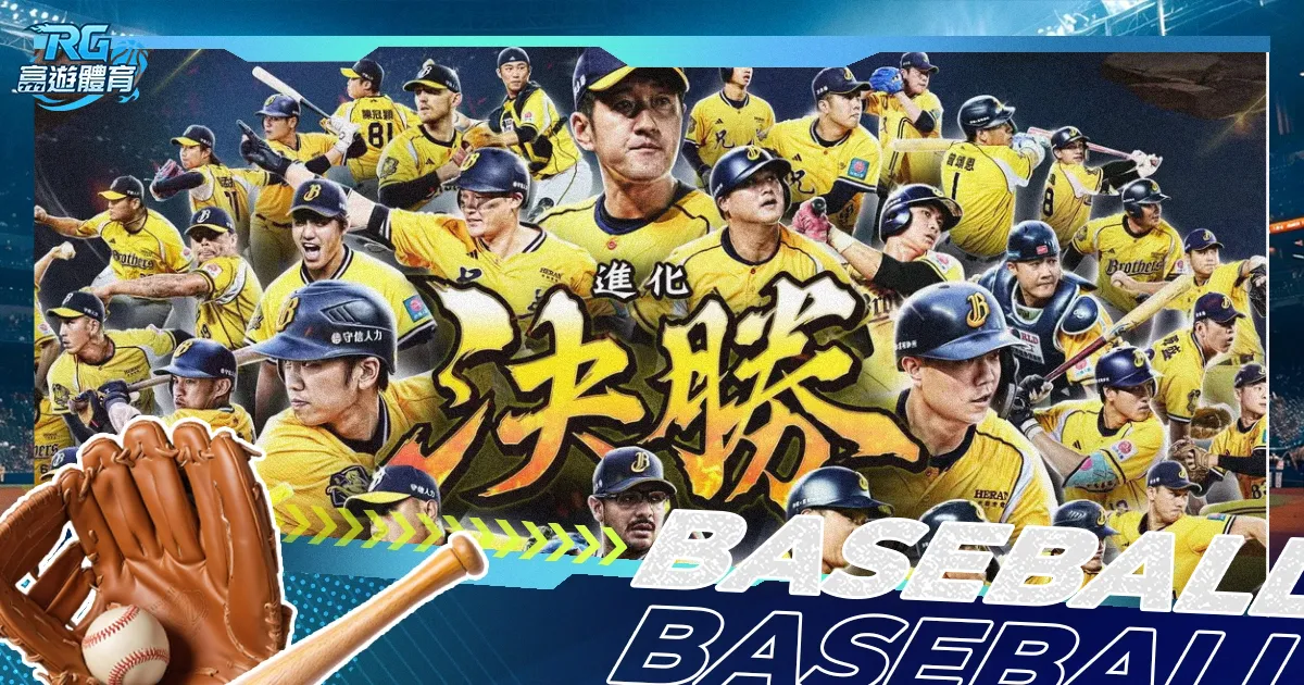 库尔图瓦自,认失球责无,旁贷,爱游戏平台,爱游戏官方网站,爱游戏登录入口,爱游戏app下载