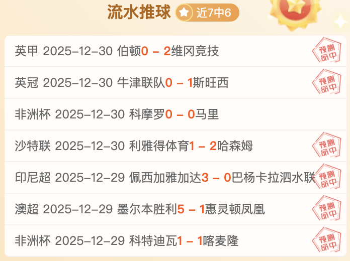 爱游戏,产品,爱游戏平台,爱游戏平台,爱游戏官方网站,爱游戏登录入口,爱游戏app下载