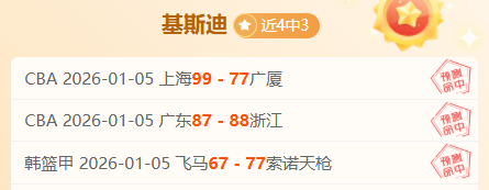 爱游戏,资讯,爱游戏平台,爱游戏平台,爱游戏官方网站,爱游戏登录入口,爱游戏app下载