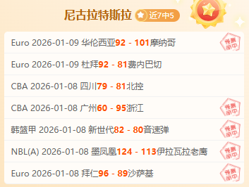 爱游戏,产品,爱游戏平台,爱游戏平台,爱游戏官方网站,爱游戏登录入口,爱游戏app下载