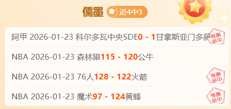 阿斯顿维拉,官方宣布签,下阿森纳后,爱游戏平台,爱游戏官方网站,爱游戏登录入口,爱游戏app下载