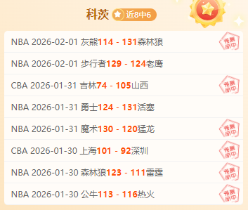 阿加西推崇,的匹克球新,揭秘其独特,爱游戏平台,爱游戏官方网站,爱游戏登录入口,爱游戏app下载