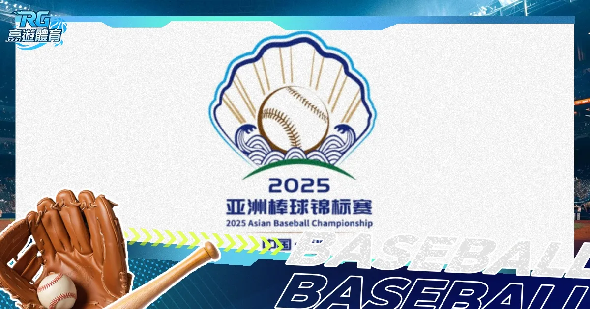 罗鸿解读,孙颖莎过热,追捧引热议,爱游戏平台,爱游戏官方网站,爱游戏登录入口,爱游戏app下载