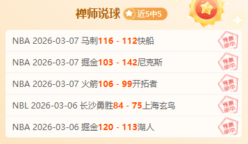 曼联拟,万欧报价收,购巴塞罗那,爱游戏平台,爱游戏官方网站,爱游戏登录入口,爱游戏app下载