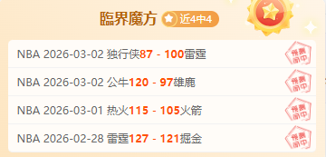 天津媒体,天津虎队与,大连英博今,爱游戏平台,爱游戏官方网站,爱游戏登录入口,爱游戏app下载