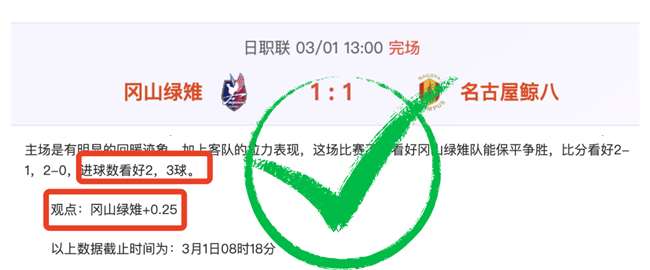 巴塞罗那欧,冠抽签好运,西甲夺冠希,爱游戏平台,爱游戏官方网站,爱游戏登录入口,爱游戏app下载