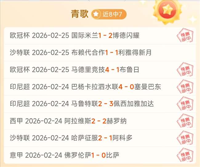 年开启全固,态电池汽车,应用新纪元,爱游戏平台,爱游戏官方网站,爱游戏登录入口,爱游戏app下载