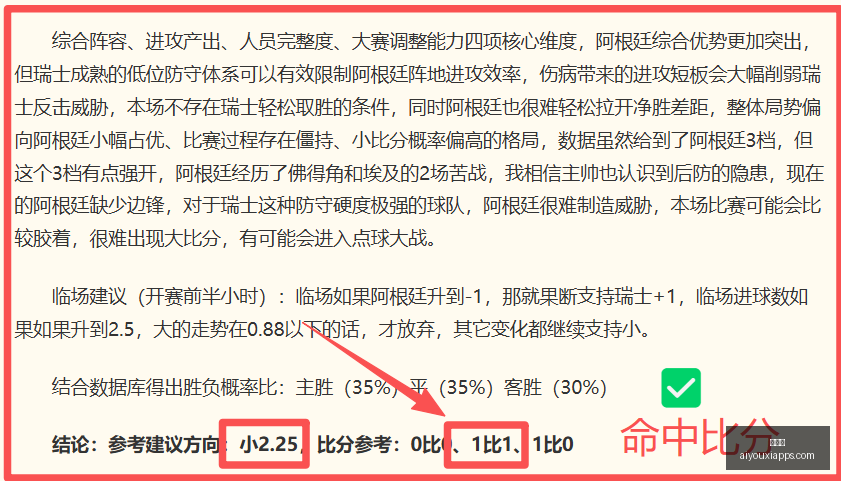爱游戏,爱游戏官网,爱游戏App,爱游戏官网,爱游戏App,爱游戏直播,爱游戏娱乐,爱游戏平台