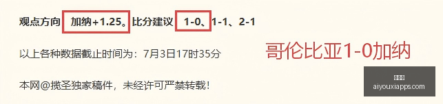 爱游戏,爱游戏官网,爱游戏App,爱游戏官网,爱游戏App,爱游戏直播,爱游戏娱乐,爱游戏平台