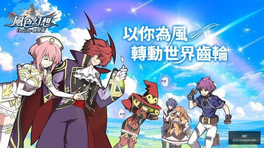 连续三天大,平局对决,哪位选手将,爱游戏官网,爱游戏App,爱游戏直播,爱游戏娱乐,爱游戏平台
