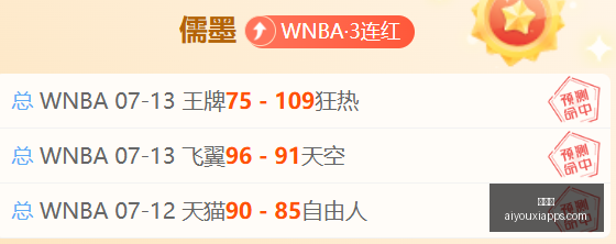 马统杯,点赛事解析,达罗塔夺冠,爱游戏官网,爱游戏App,爱游戏直播,爱游戏娱乐,爱游戏平台