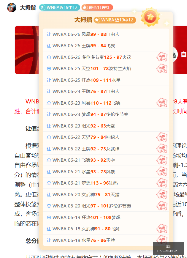 爱游戏,爱游戏官网,爱游戏App,爱游戏官网,爱游戏App,爱游戏直播,爱游戏娱乐,爱游戏平台