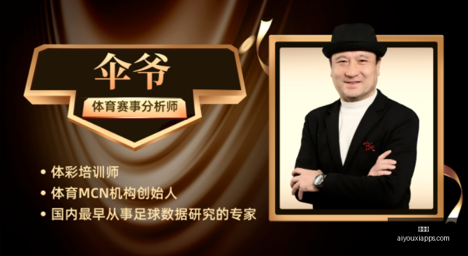 爱游戏,爱游戏官网,爱游戏App,爱游戏官网,爱游戏App,爱游戏直播,爱游戏娱乐,爱游戏平台