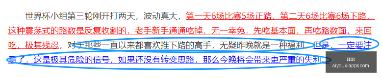 爱游戏,爱游戏官网,爱游戏App,爱游戏官网,爱游戏App,爱游戏直播,爱游戏娱乐,爱游戏平台