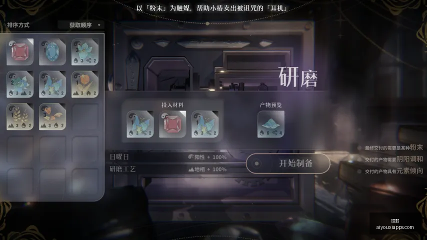爱游戏,爱游戏官网,爱游戏App,爱游戏官网,爱游戏App,爱游戏直播,爱游戏娱乐,爱游戏平台
