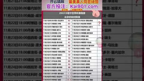 爱游戏 产品 100128 2um