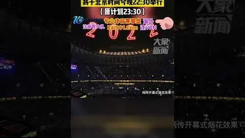 爱游戏 产品 100355 vsp