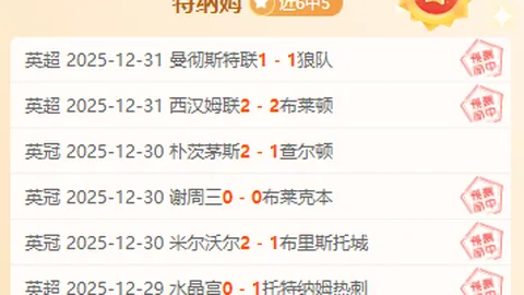 爱游戏 产品 104015 zhn