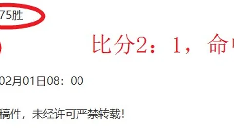 莫兰特连败中独揽26分5板6助，哈登喜传佳音，快船力争西部前五位置