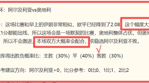 爱游戏，爱游戏官网， 195637