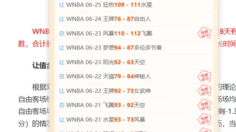 爱游戏 202016
