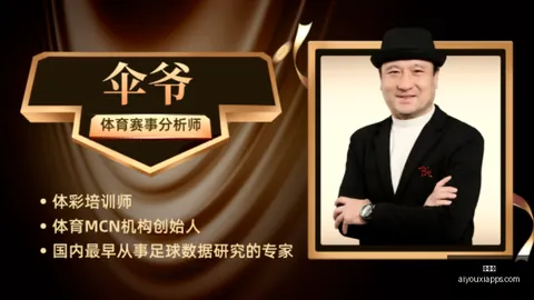 爱游戏，爱游戏官网， 202755
