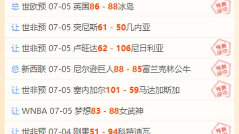 爱游戏 ，爱游戏娱乐，215442 1