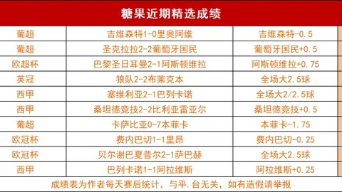 爱游戏 ，爱游戏官网，143537 1